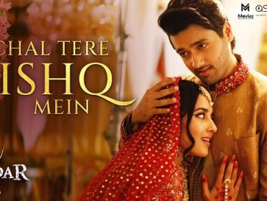 chal tere ishq mein lyrics vishal mishra male versio x